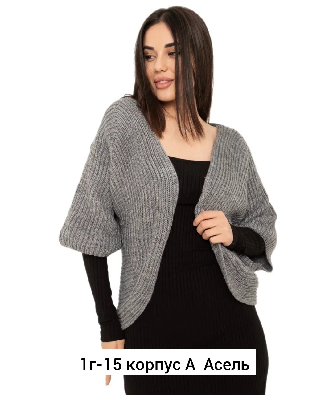 женские джемпера,джемпер,вязаные джемпера,женская кофта,джемпер пуловер