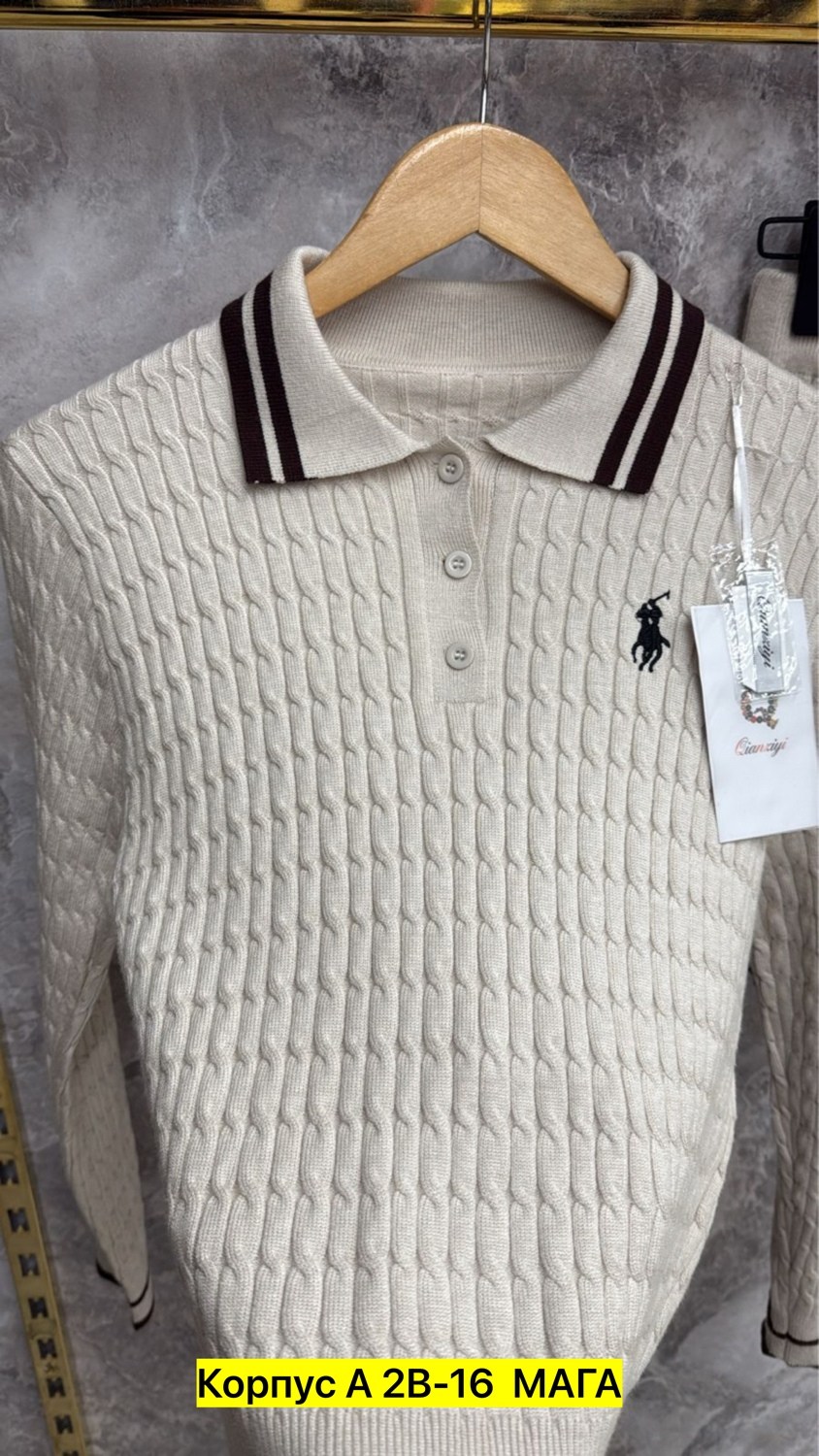 женская кофта,джемпер школьный,кофточки,кофта для школы,кофта кардиган