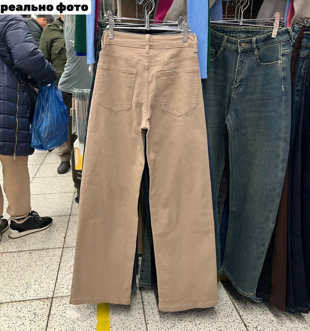модные брюки,бежевые брюки,брюки с высокой талией,брюки стиль