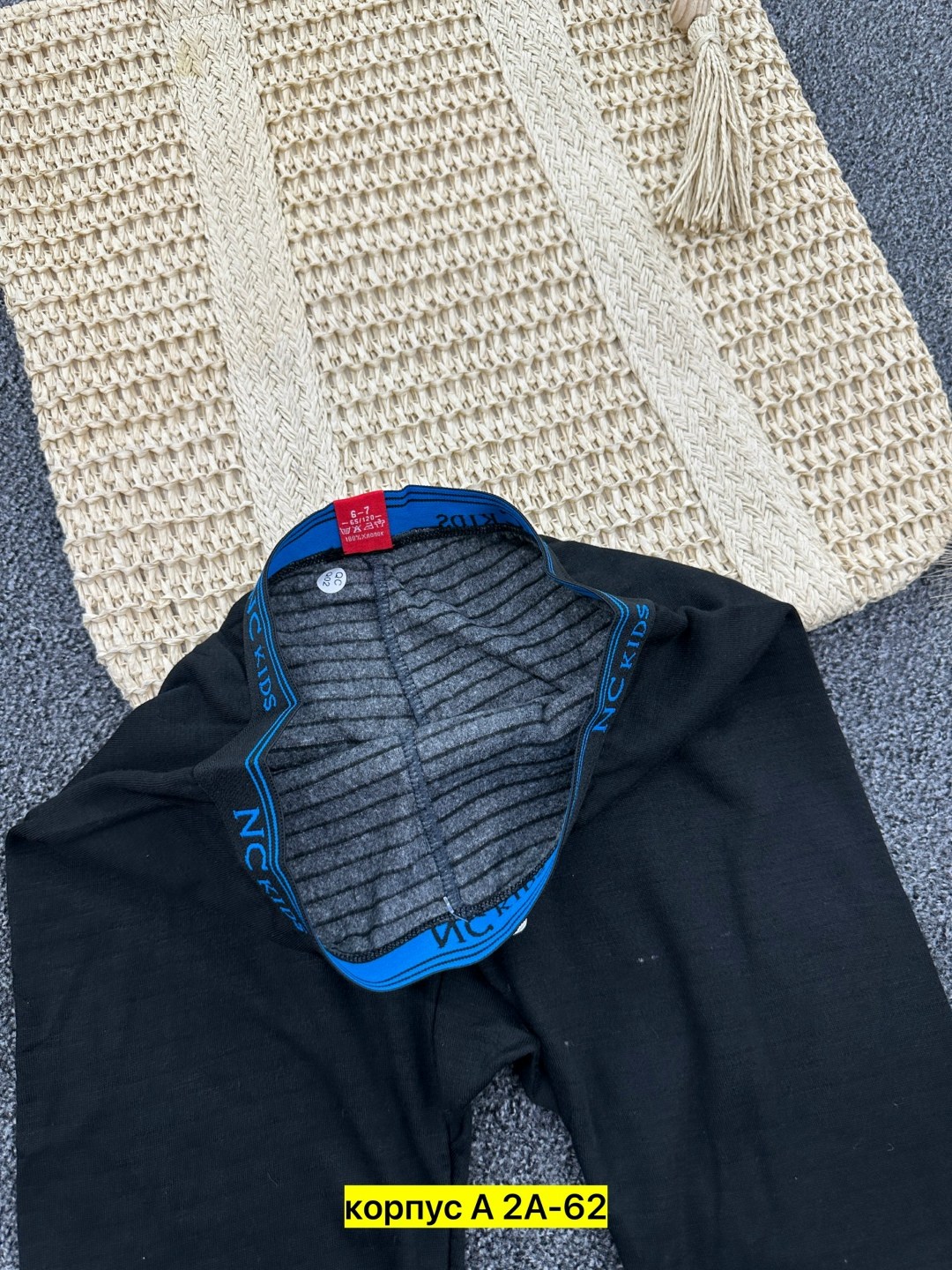 кальсоны для мальчика,подштанники для мальчика,кальсоны детские,термобелье кальсоны,термобелье кальсоны pesail