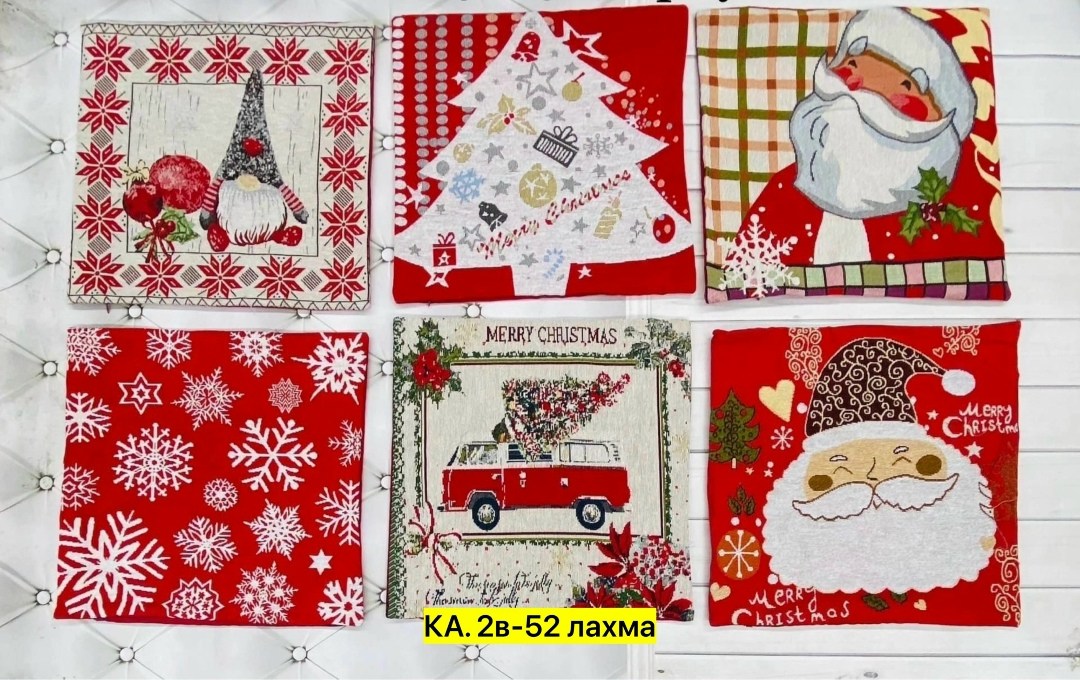 полотенца новогодние кухонные,набор новогодних кухонных полотенец,салфетка новогодняя,полотенца новогодние,скатерть новогодняя