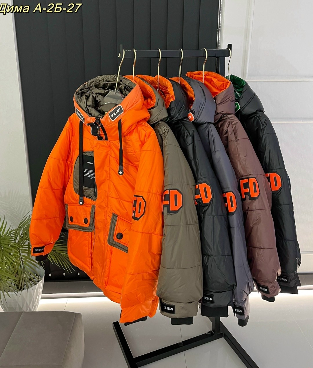 куртка,куртка демисезонная,зимние куртки,куртка для мальчика,зимняя куртка для мальчика