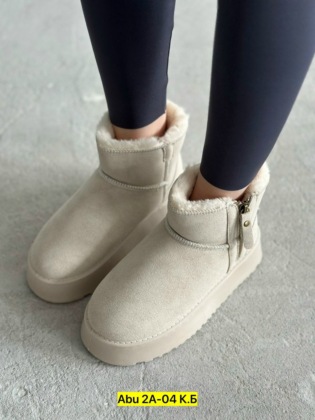 угги женские,,угги женские зимние,модные угги,угги женские зимние натуральные