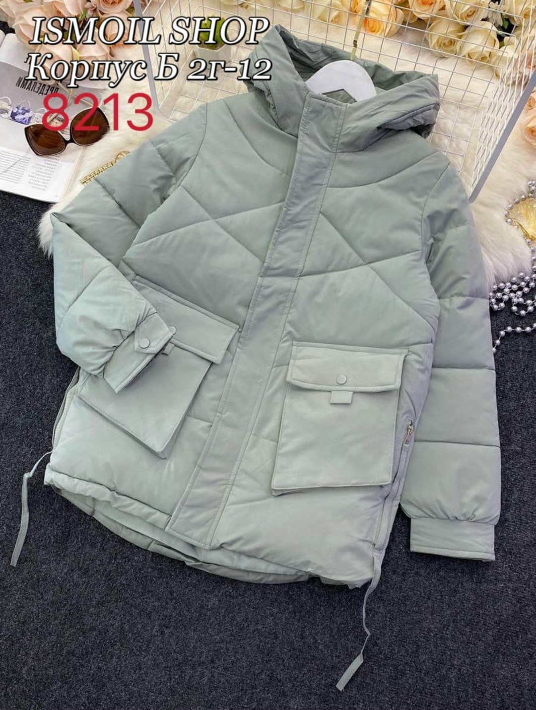 куртка демисезонная,куртка,куртка женская,куртка зимняя,куртка женская демисезонная