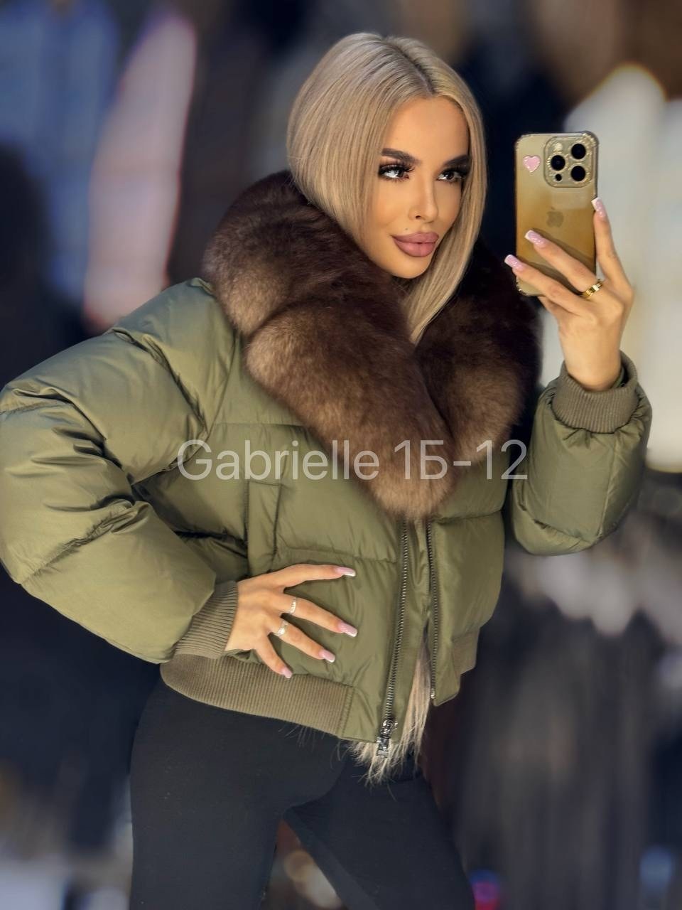 пуховики с натуральным мехом,стильные пуховики,куртка с мехом,пуховик с мехом,куртка пуховик с натуральным мехом