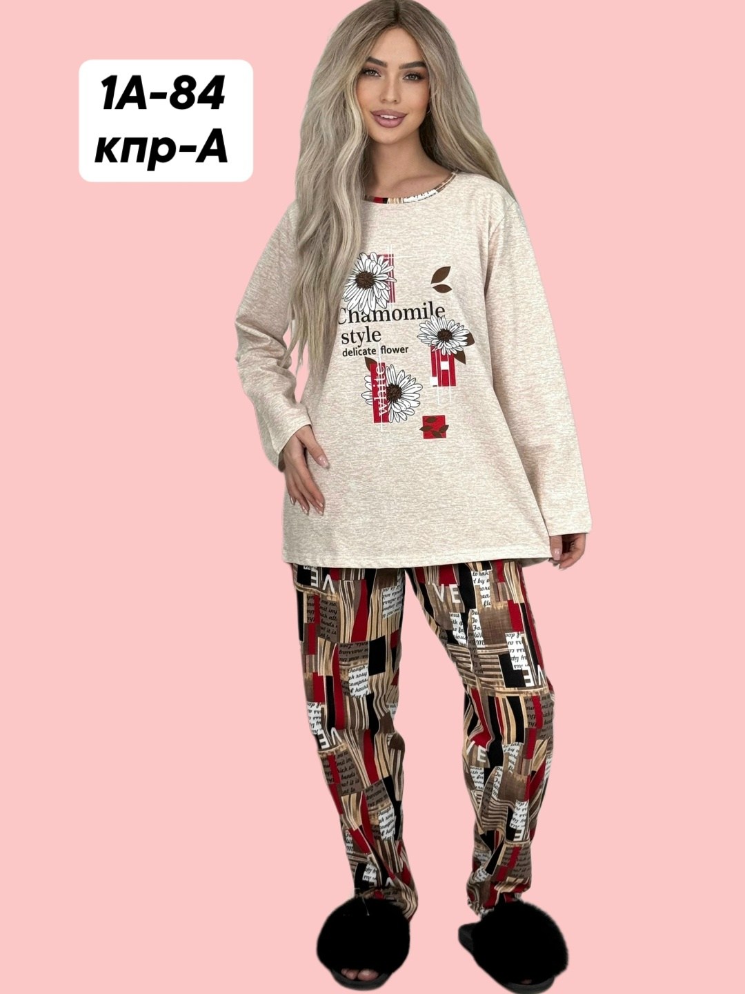 пижамы женски,пижама женская комплект,женский пижама,пижама женская домашний комплект,пижама домашний одежда