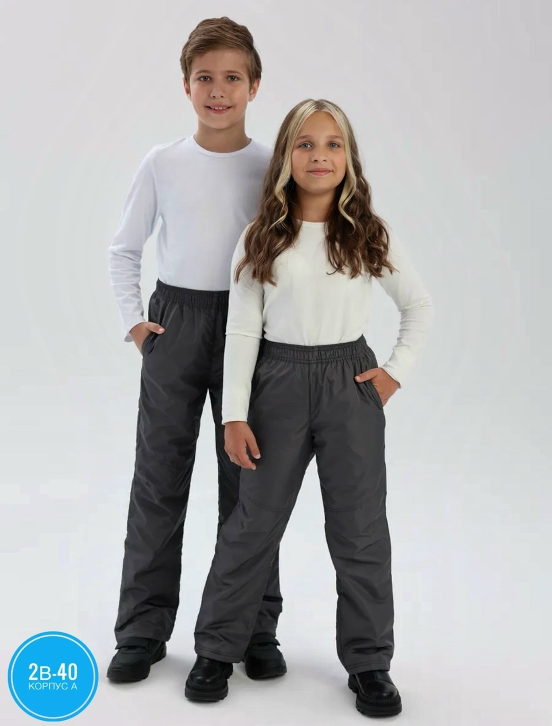 брюки зимние для девочки,утеплённые зимние брюки,брюки утепленные,зимние подростковые брюки для девочек katran,брюки зимние