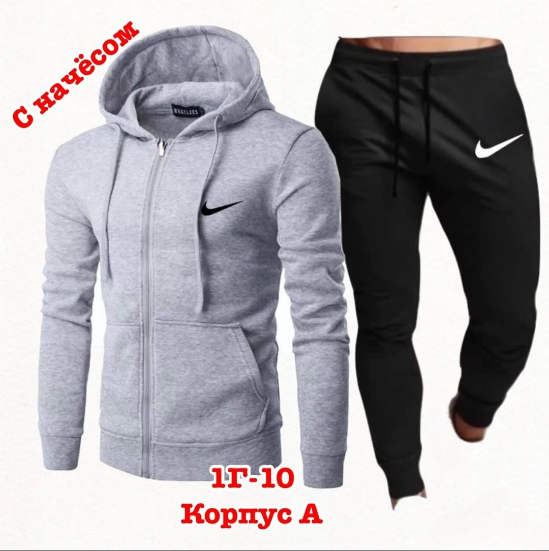 костюмы спортивные мужские,мужские костюмы,спортивные костюм,светло серый спортивный костюм мужской с капюшоном,серый спортивный костюм мужской