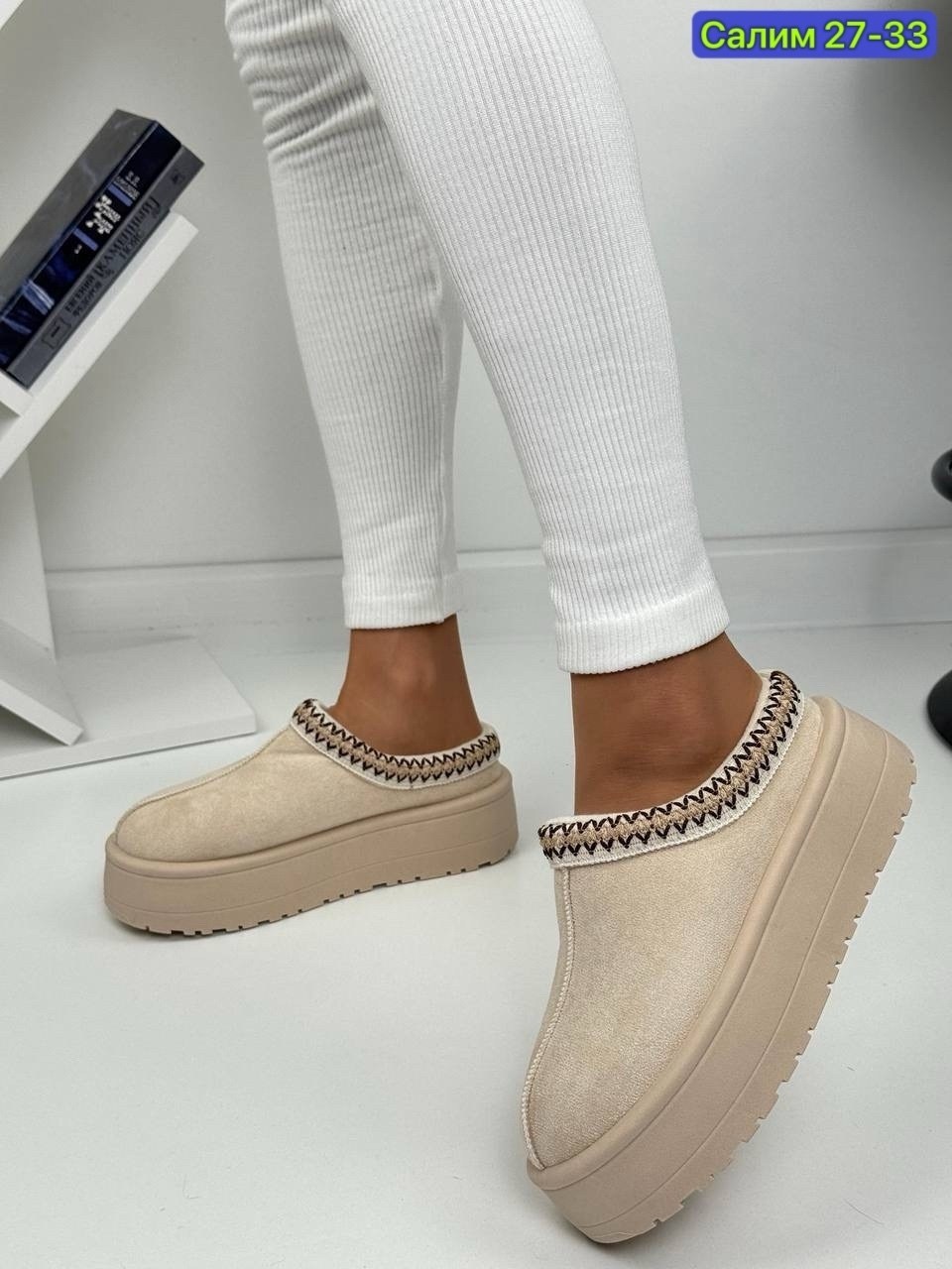 ,теплые домашние тапочки,теплые тапочки,домашние тапочки,зимние тапочки