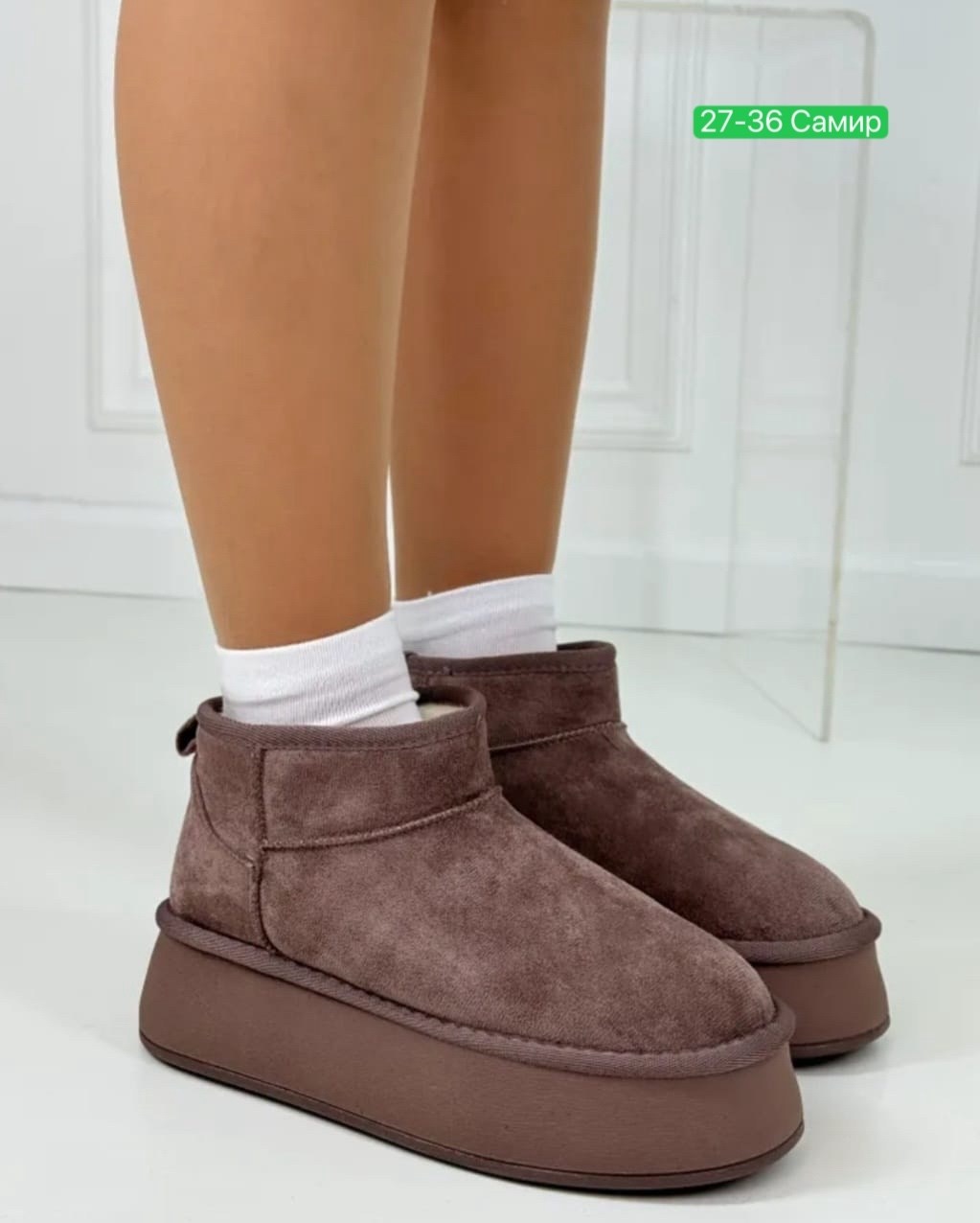 ,угги женские,угги,угги женские зимние,зимние угги на платформе