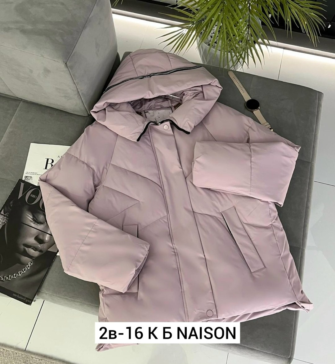 куртка женская,женская демисезонная куртка,куртка демисезонная,куртка,куртка женская бежевая