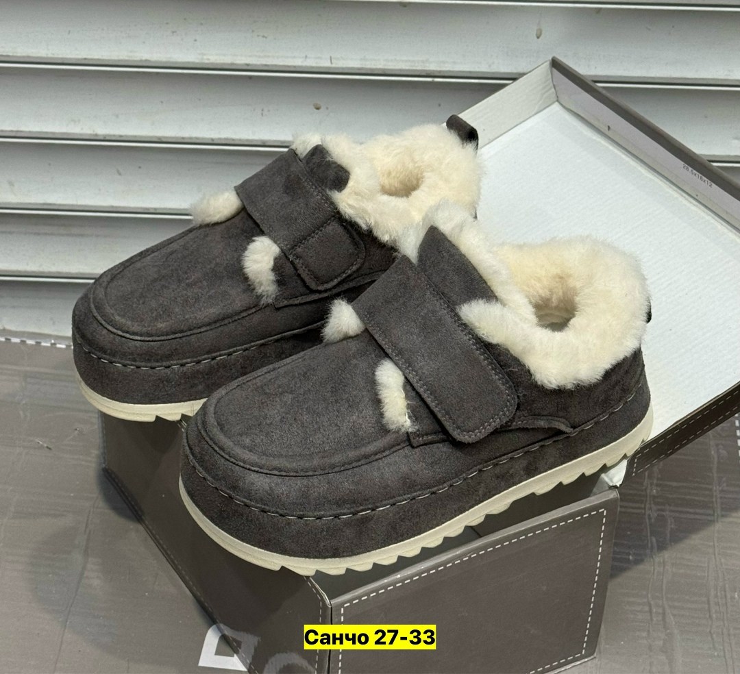 ,женская ,зимняя ,женские угги,обуви