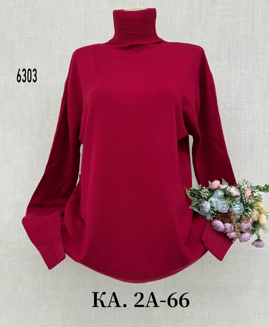 женские свитера,свитер кофта,водолазка женская,женская кофта,кофта водолазка