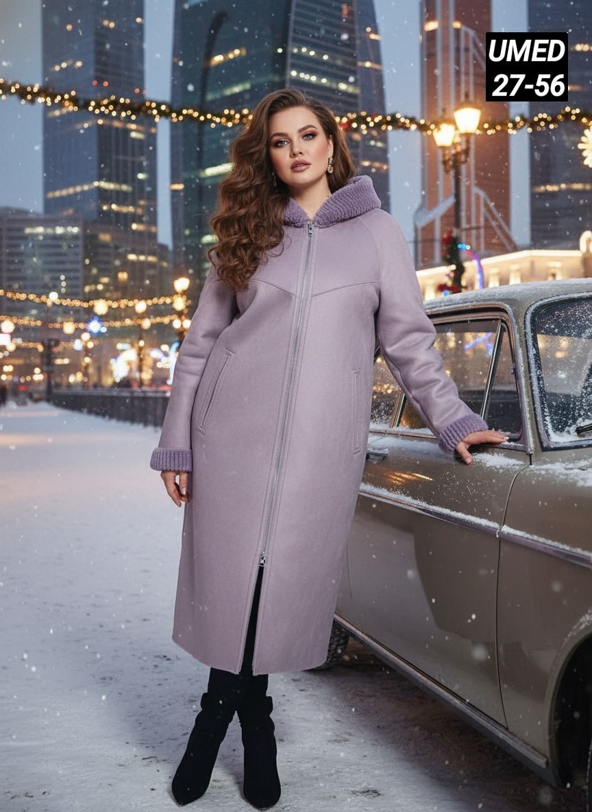 стильное пальто,пальто удлиненное,пальто женские,пальто женское стеганое,женское демисезонное пальто