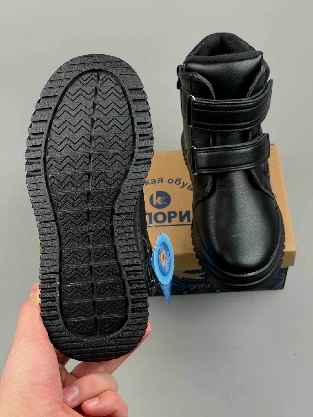 ботинки детские,ботинки мальчикам,ботинки для мальчика кенка демисезонные,,ботинки демисезонные для мальчика