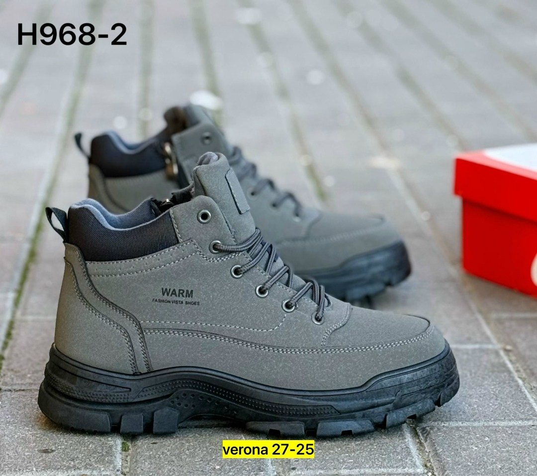 зимние мужские кроссовки,,ботинки мужские,мужские зимние ботинки,зимняя мужская