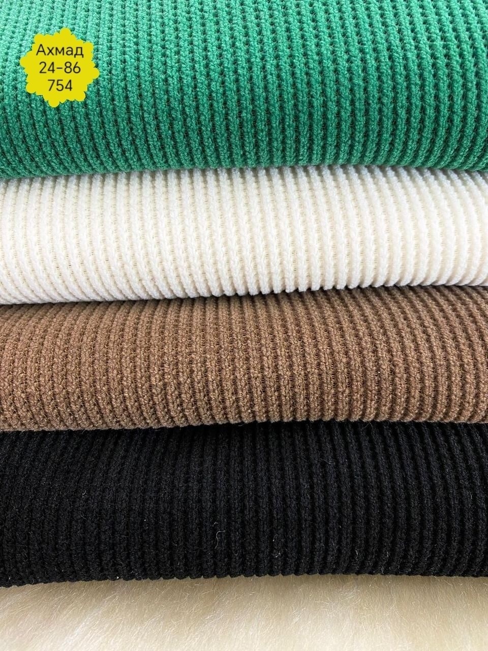 стильная кофта,женская кофточка,женская кофта,кофта больших размеров женская,кофта с кружевами