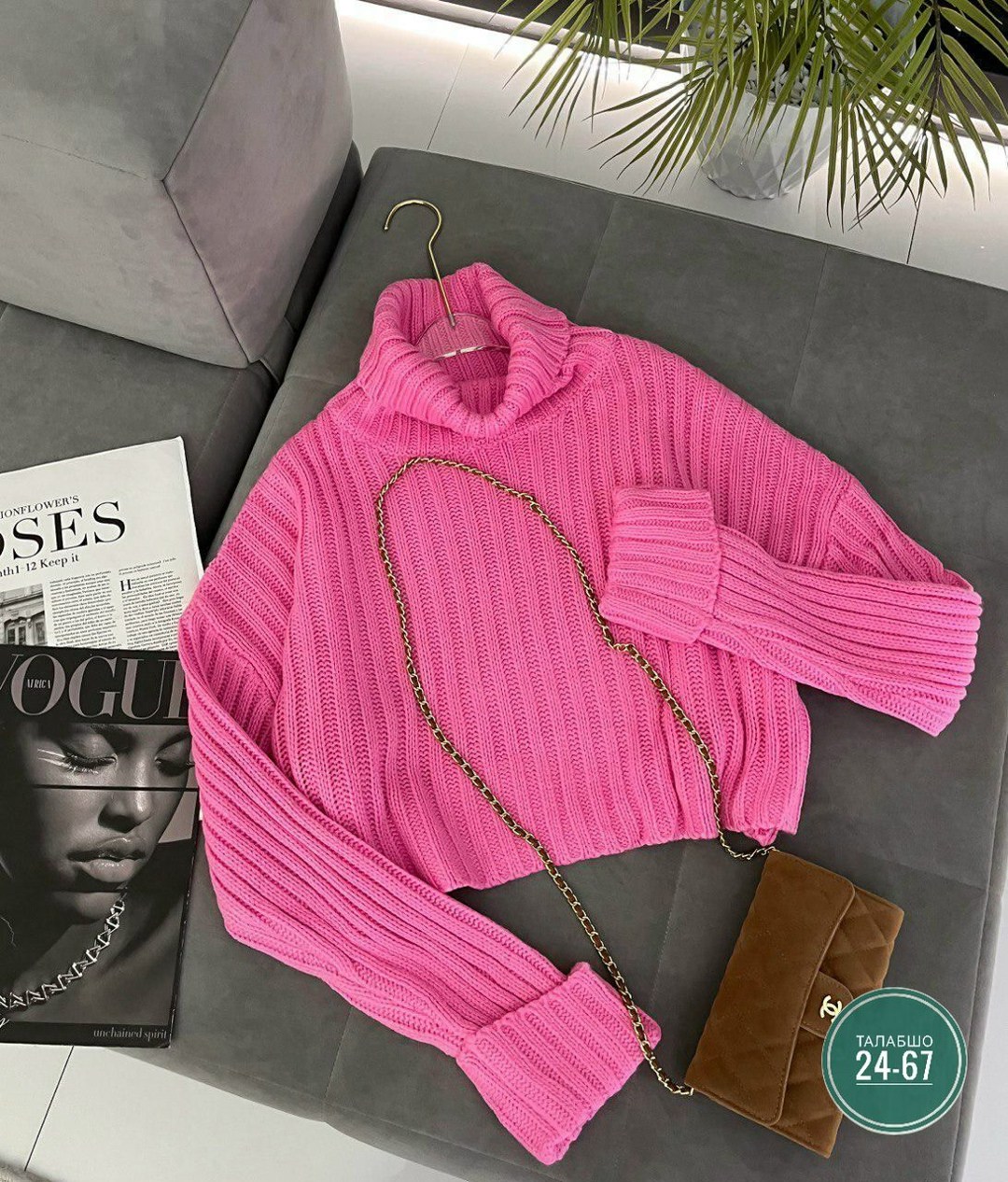 женский свитер,свитер женский кофта,свитер джемпер,кофта модная,вязаные свитера женские