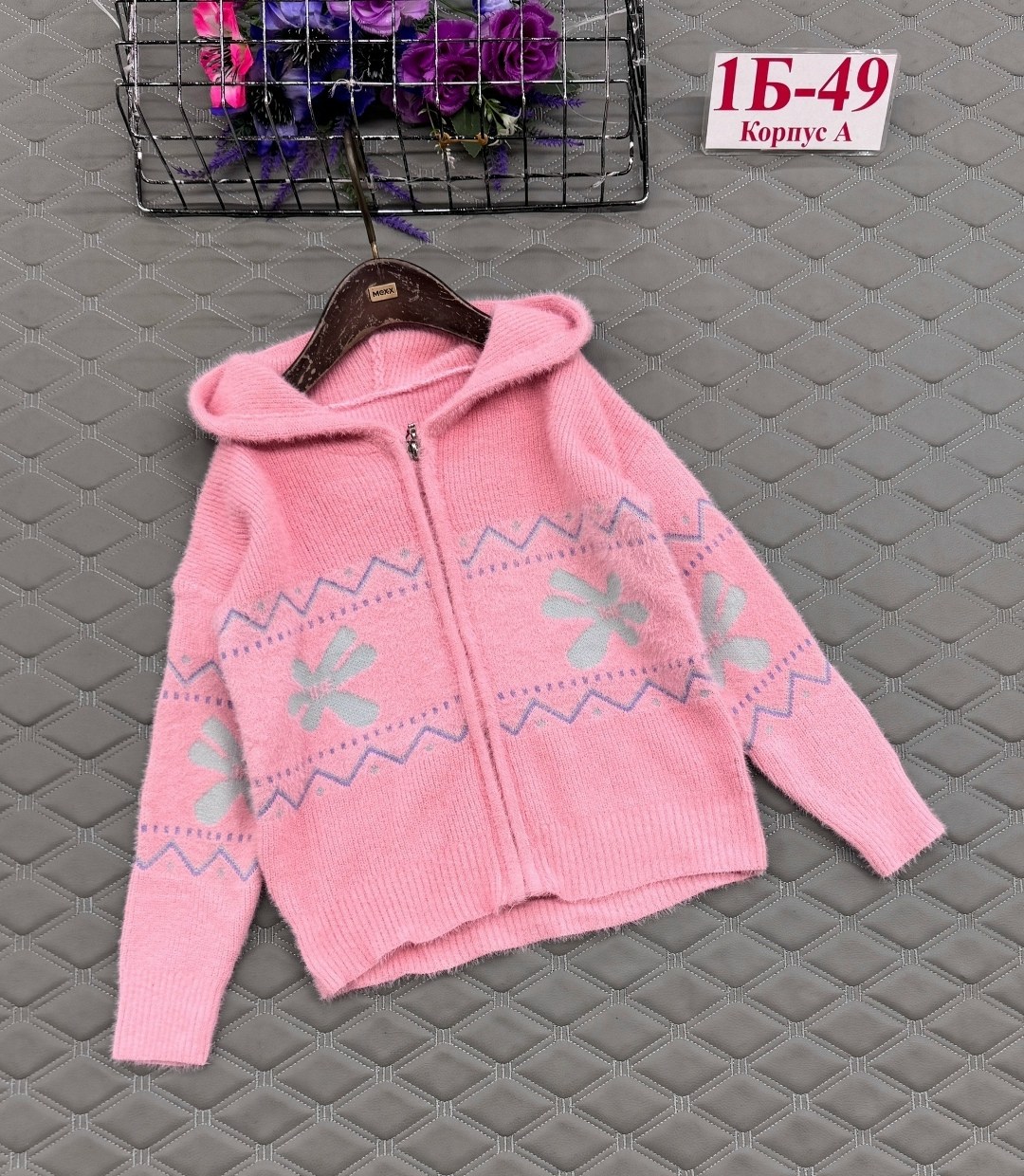 кофта для девочек,детская кофта,кофта для девушек,свитер кофта,кардиган для девочек