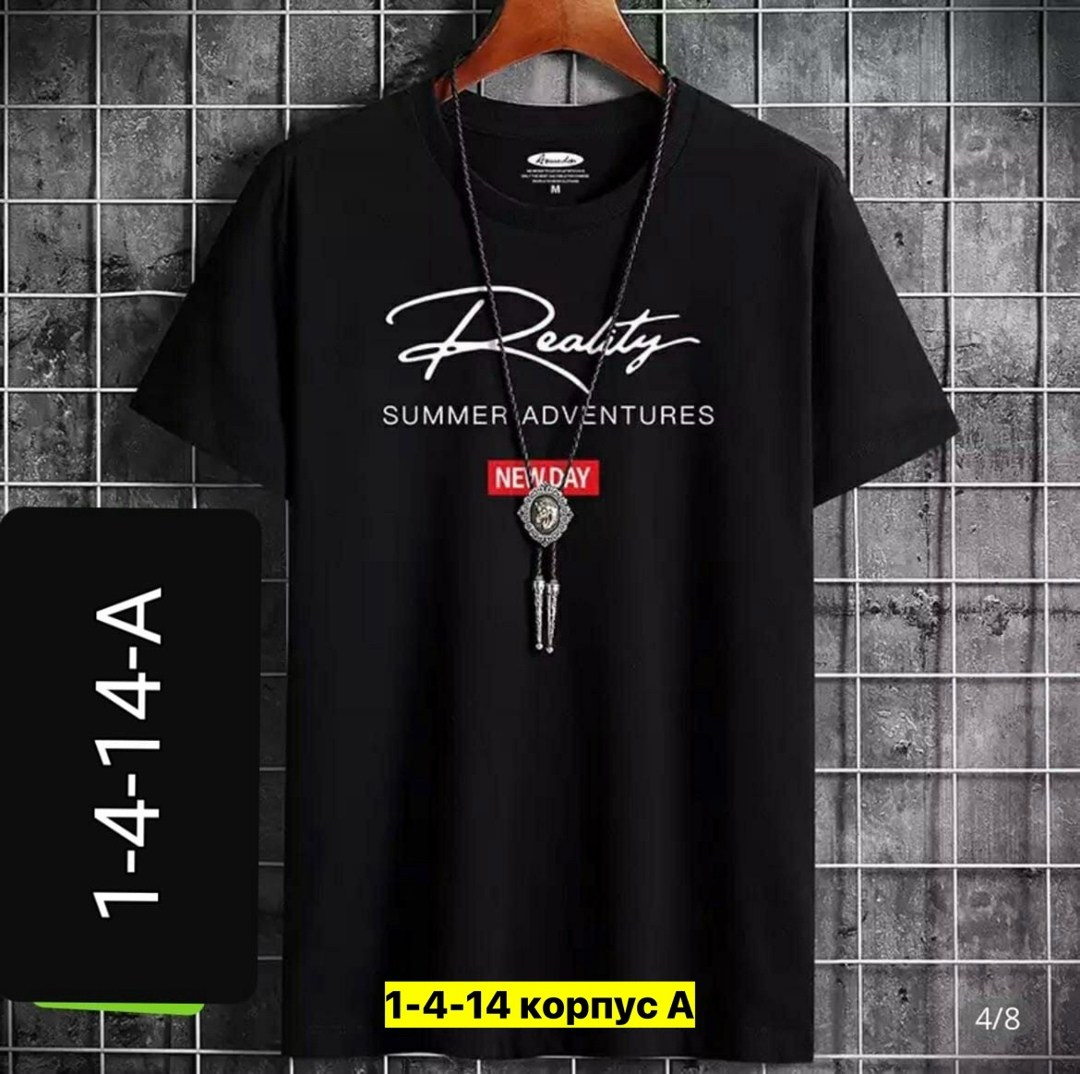 футболки мужские с принтом,футболка мужская с принтом повседневная,футболка мужская однотонная,мужская футболка,футболка мужская однотонная с коротким рукавом