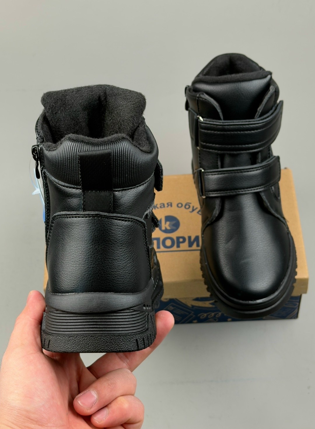 ботинки детские,ботинки мальчикам,ботинки для мальчика кенка демисезонные,,ботинки демисезонные для мальчика