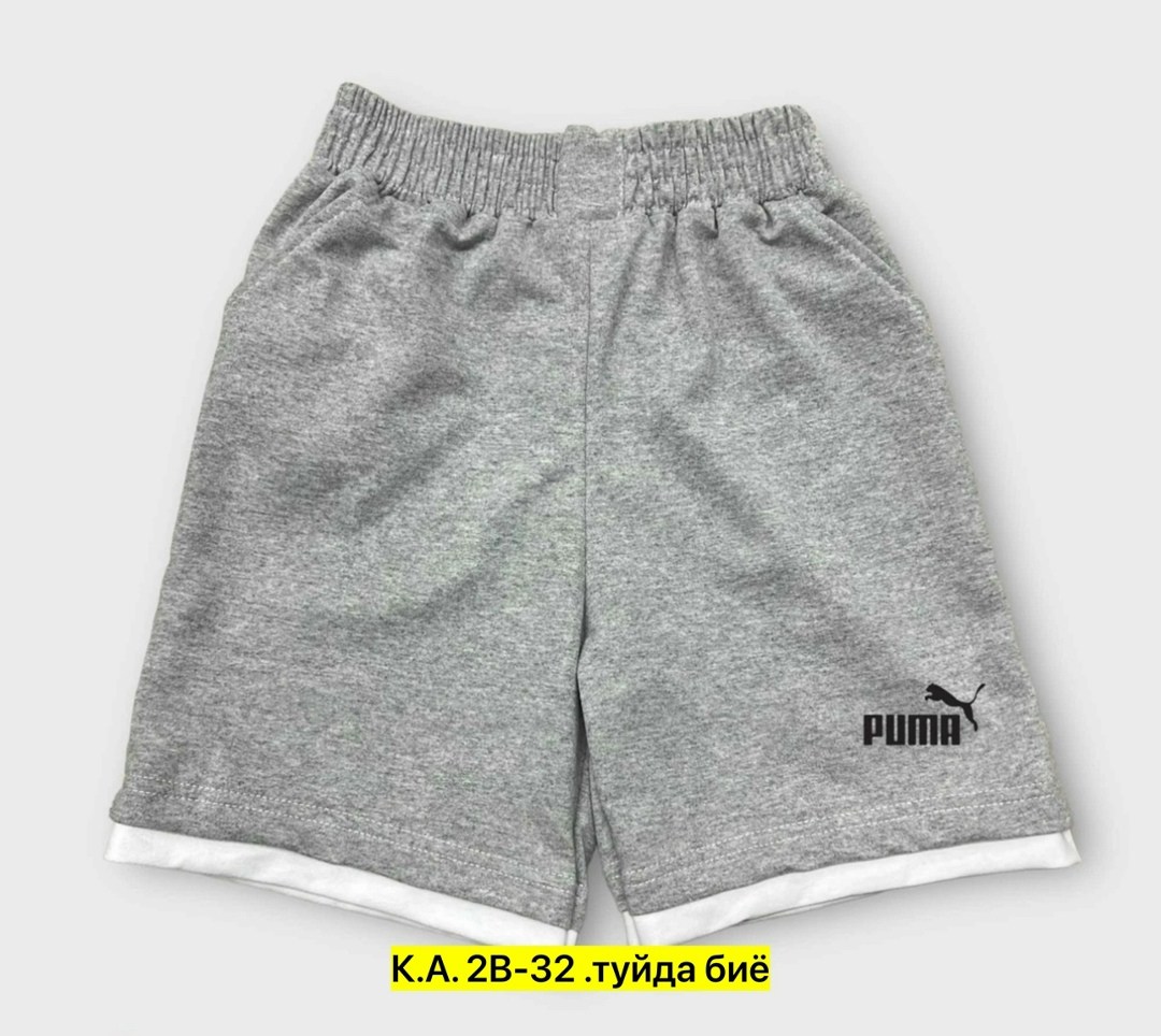 шорты адидас серые,шорты adidas tiro 21 sweat shorts серые,шорты спортивные adidas,шорты adidas,шорты для мальчиков adidas