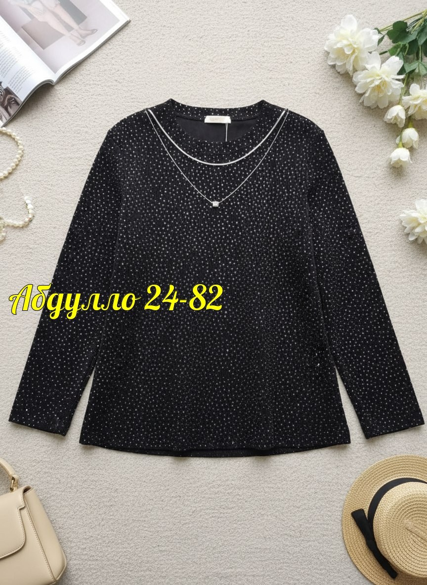 женские джемпера,повседневный джемпер,стильная кофта,кофта женская,джемпер
