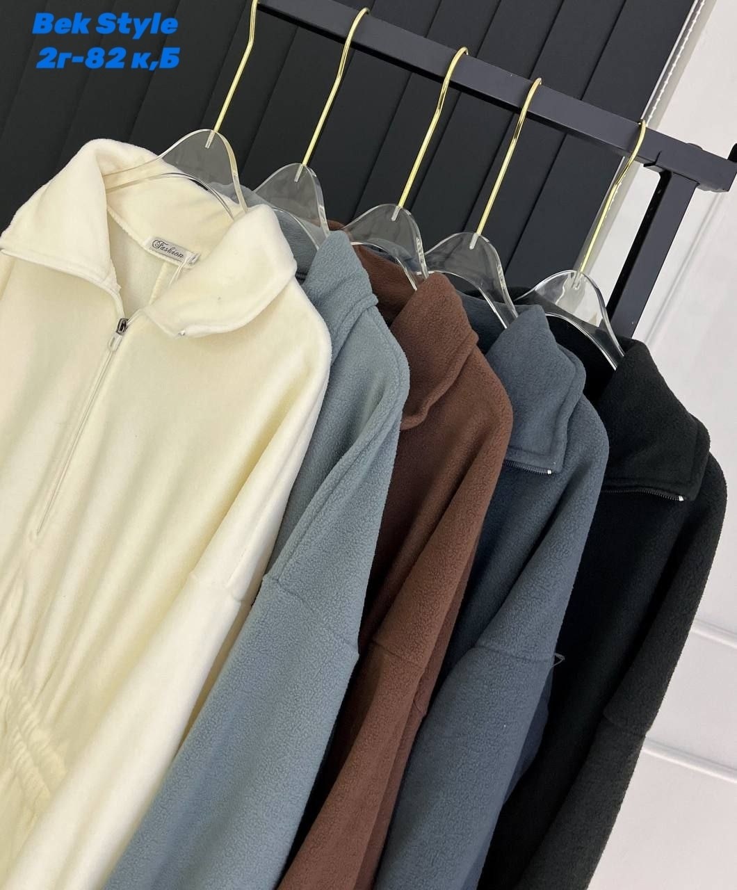 комбинезон на флисе,комбинезон женский на флисе,флисовые комбинезоны,cпортивный костюм женский на флисе,комбинезон женский флисовый