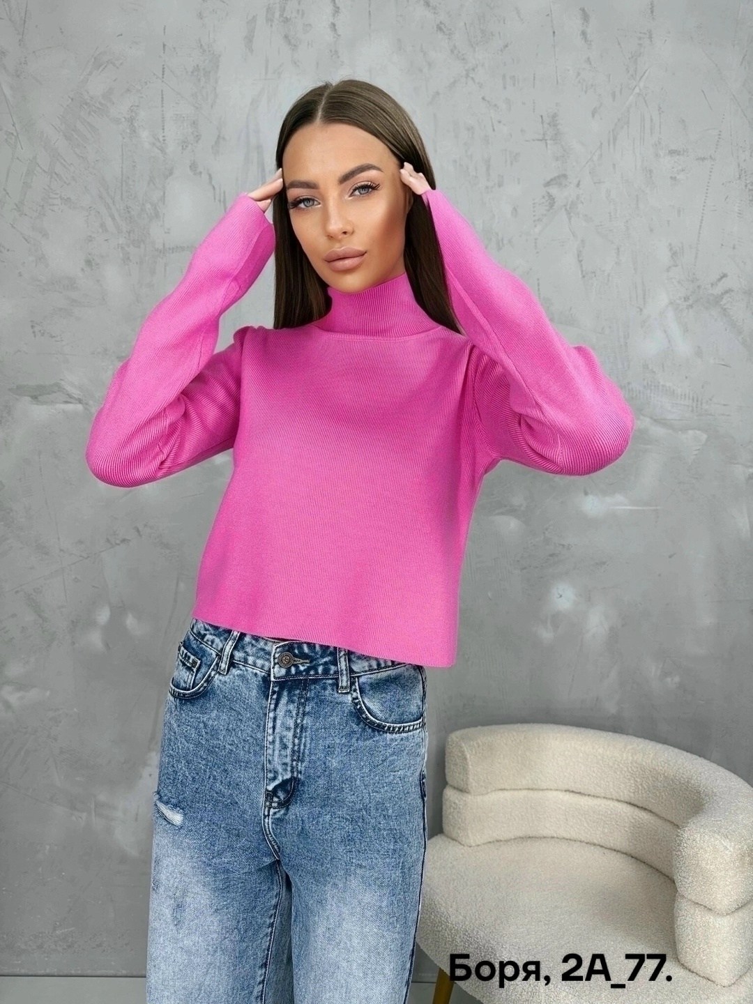 кофта женская,кофта женская свитер,свитшот женская,свитера женские,свитер укороченная