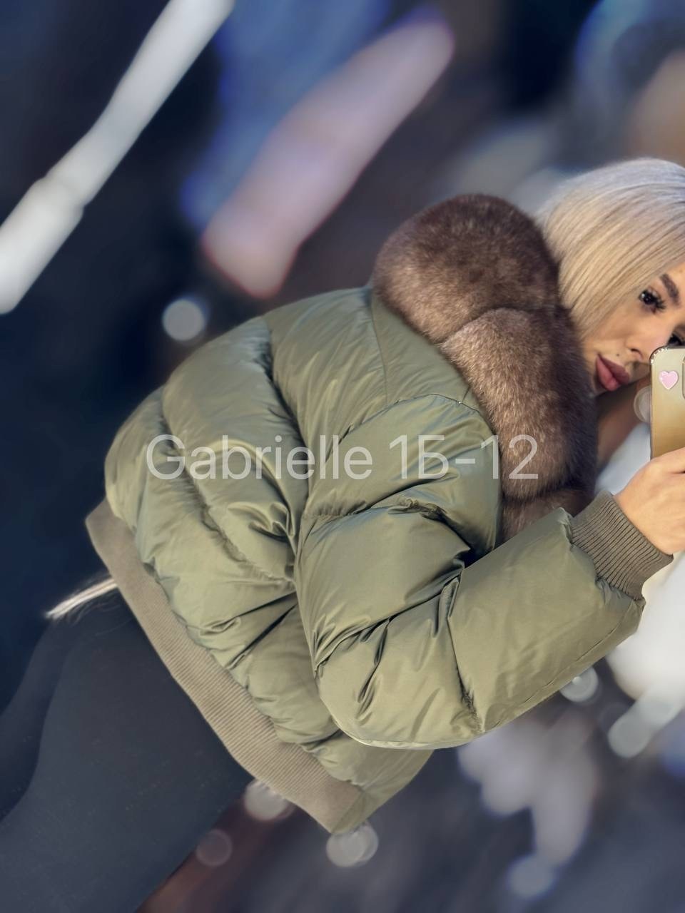 пуховики с натуральным мехом,стильные пуховики,куртка с мехом,пуховик с мехом,куртка пуховик с натуральным мехом