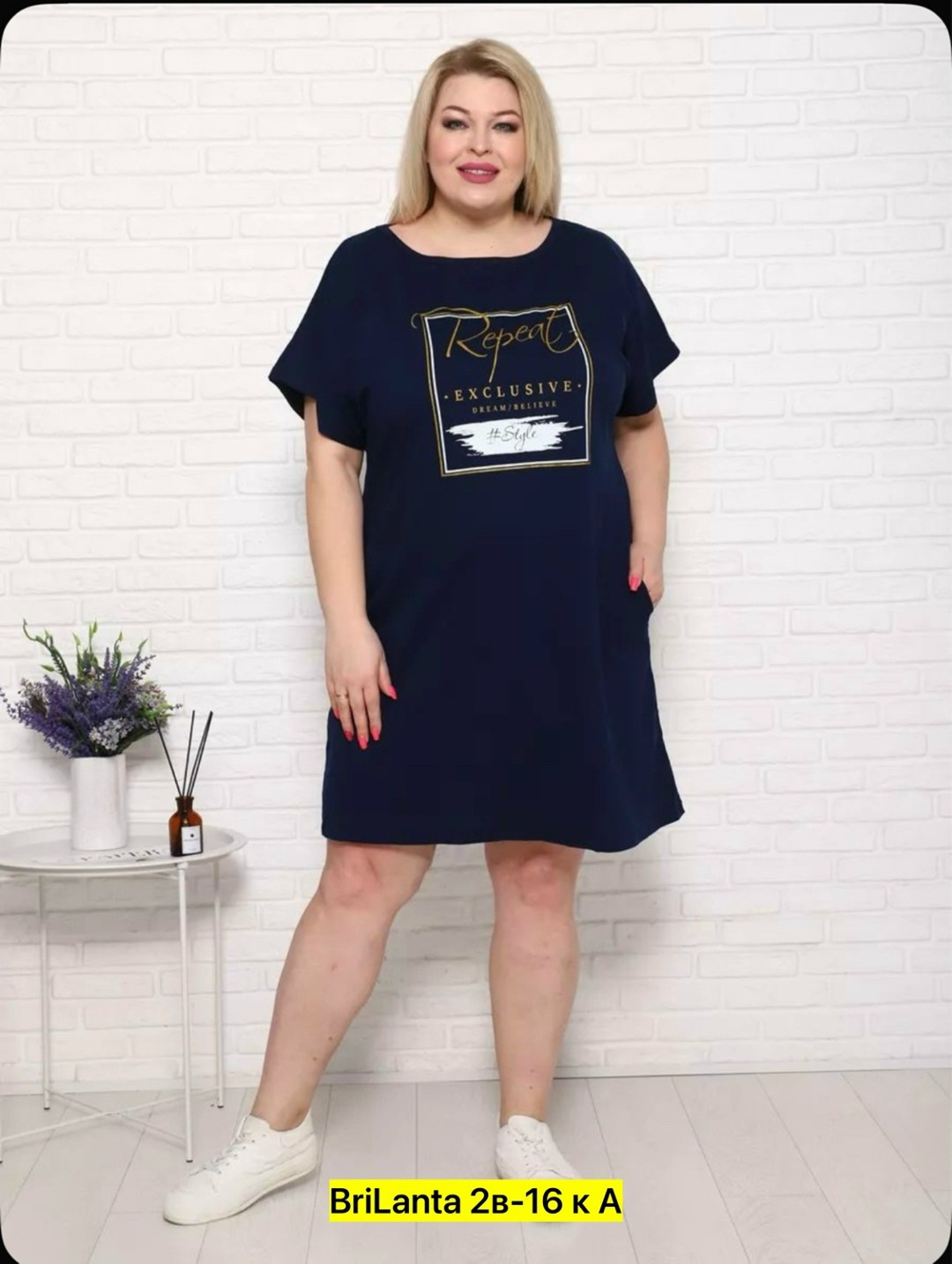 туника женская,женская туника большие размеры,туника женская домашняя,туника большие размеров,женская домашняя туника больших размеров