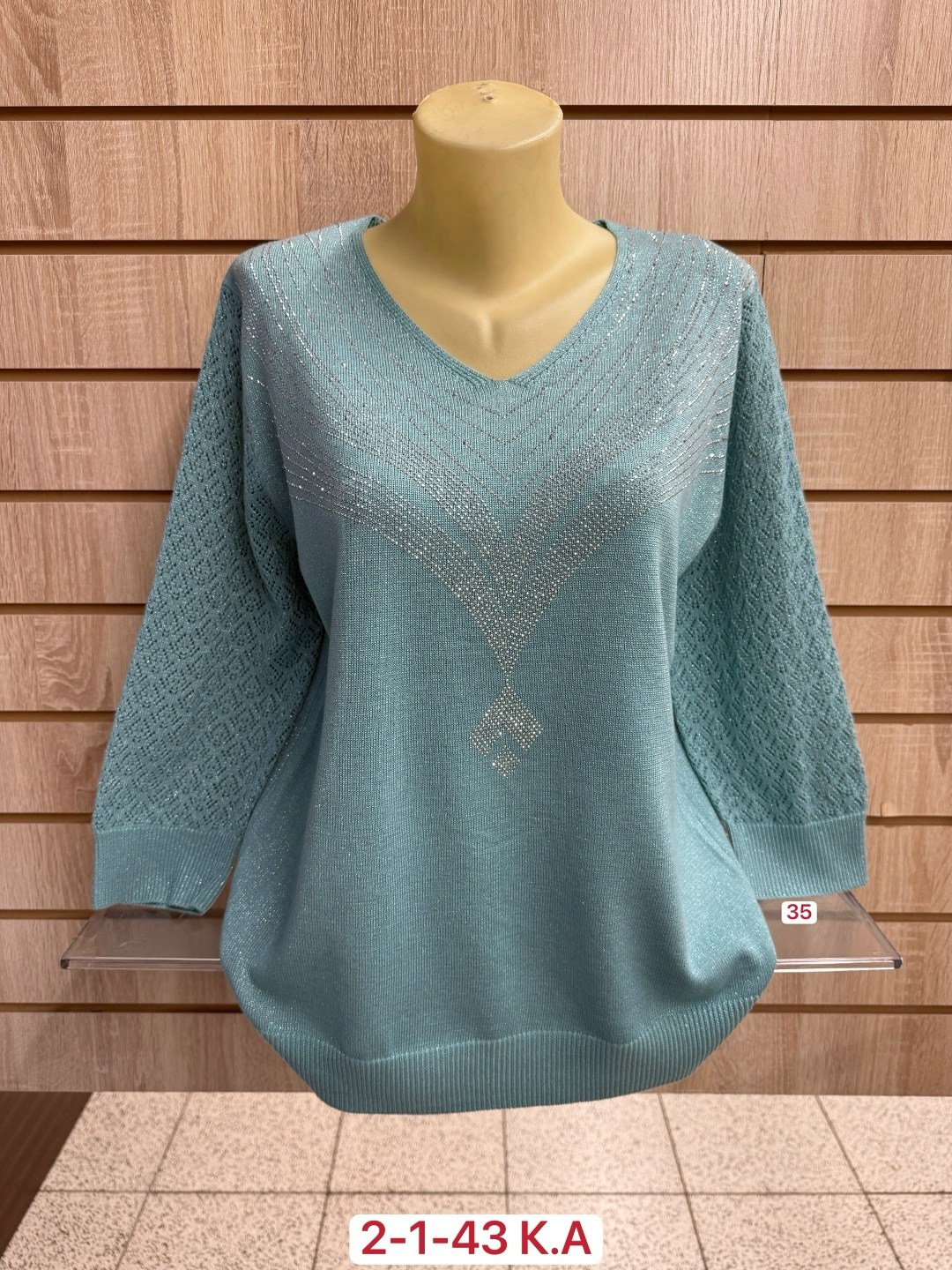 женская кофта,свитер женский кофта,свитер кофта джемпер женский,женские джемпера,кофта свитер