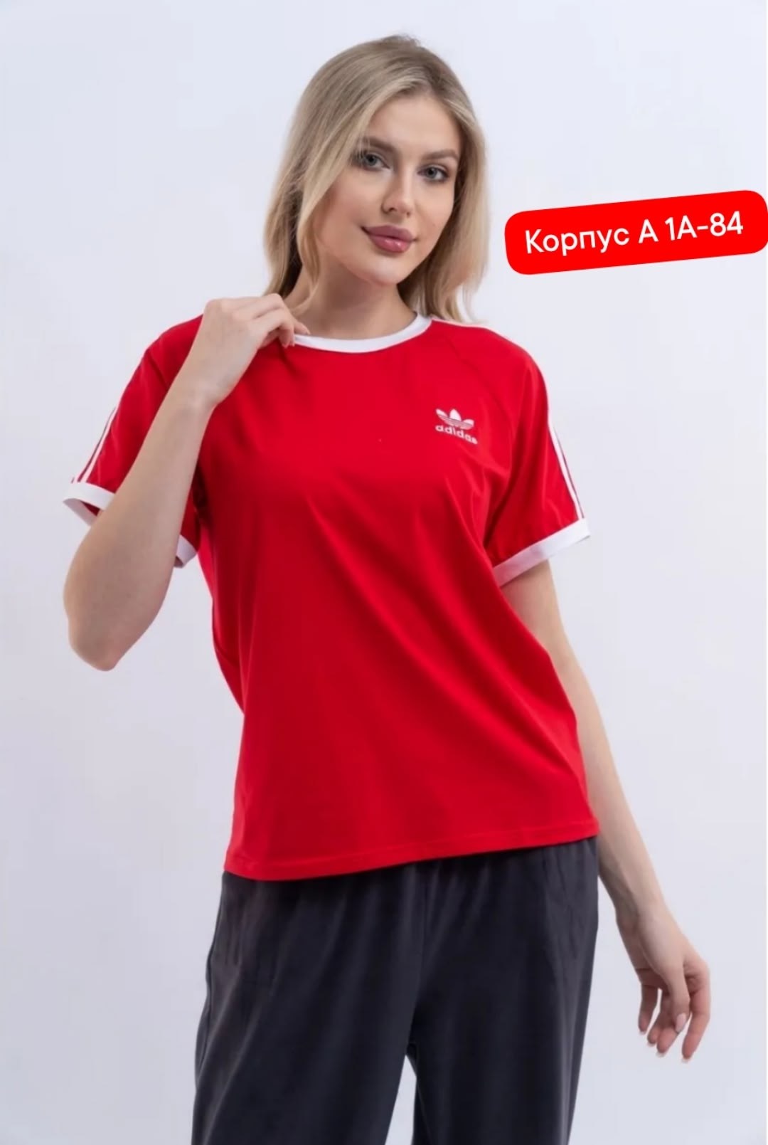 adidas tee,футболки адидас,футболка адидас женская,футболка адидас бордовая хлопок,футболка с длинным рукавом адидас женская
