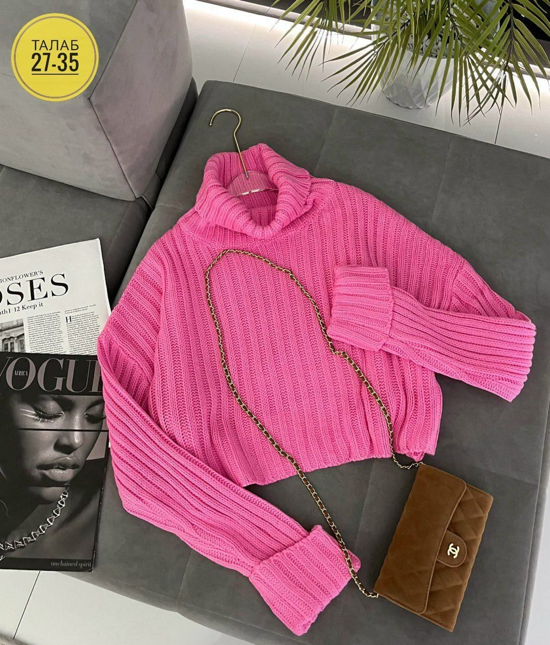 женский свитер,кофта свитер женский,вязаные свитера женские,женская кофта,кофта модная