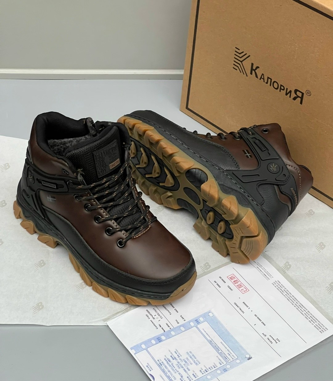 ,ботинки мужские зимние, мужская зимняя,мужские ботинки,зимняя