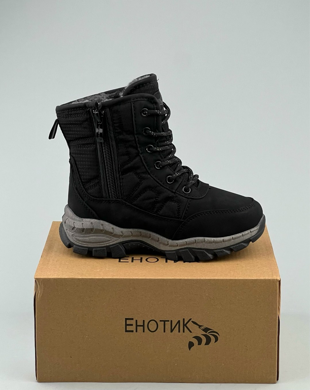 ,зимняя ,мужские дутики, зимняя мужская,дутики ботинки