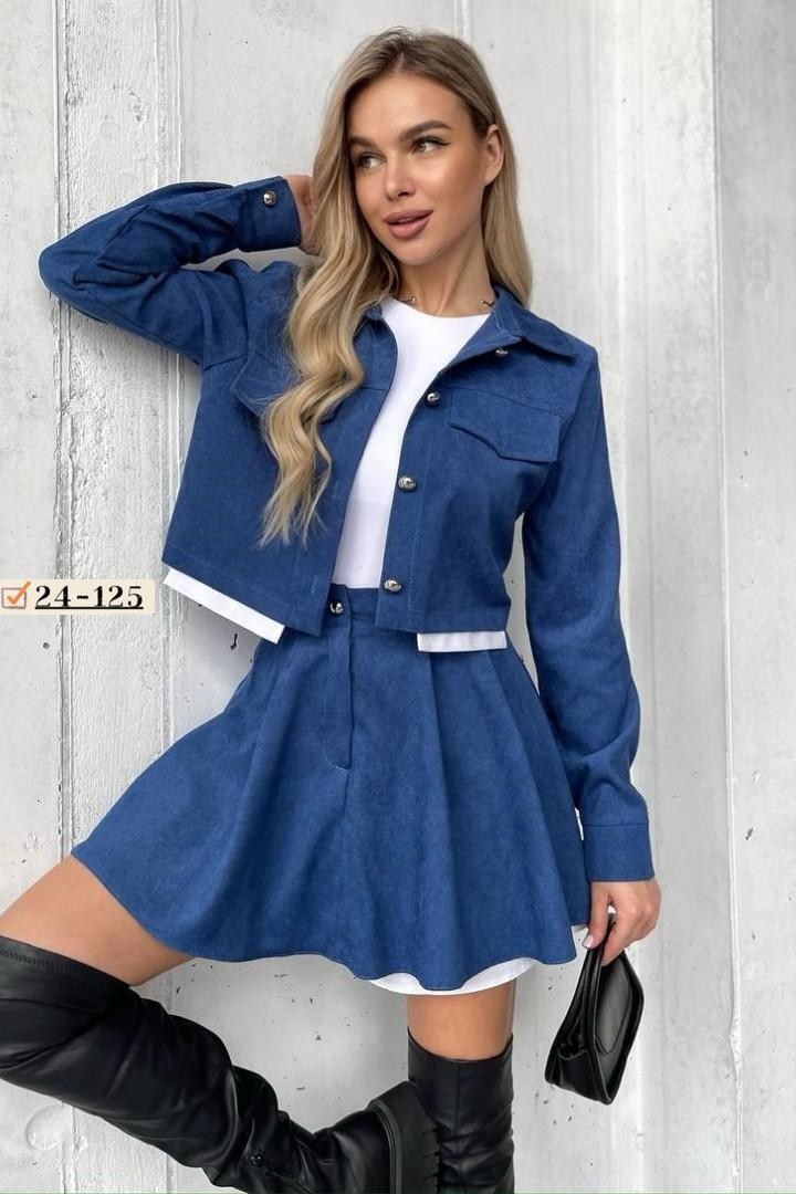 костюм с юбкой шортами и пиджаком,костюмы с юбкой,юбочный костюм женский,костюмы женские с юбкой,костюм пиджак и юбка