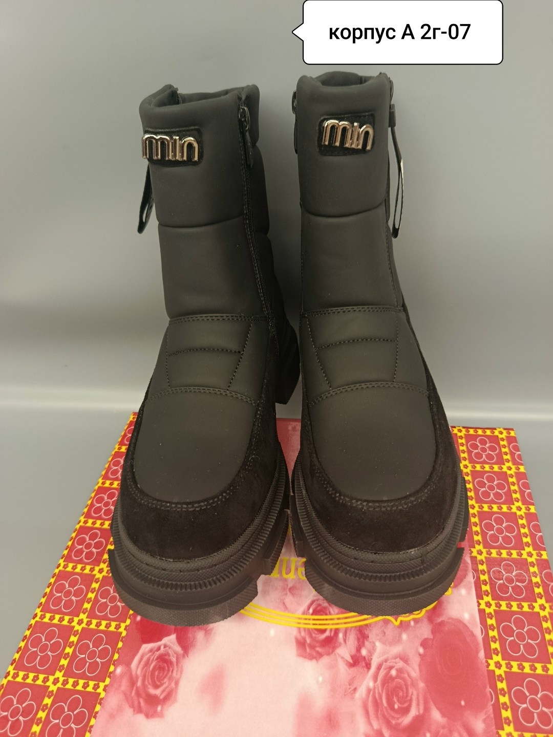 ,зимняя женская ,ботинка женские зимние,сапоги зимние,зимняя