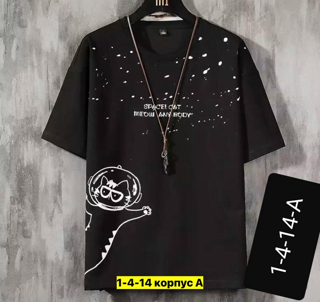 футболки мужские с принтом,футболка мужская с принтом повседневная,футболка мужская однотонная,мужская футболка,футболка мужская однотонная с коротким рукавом