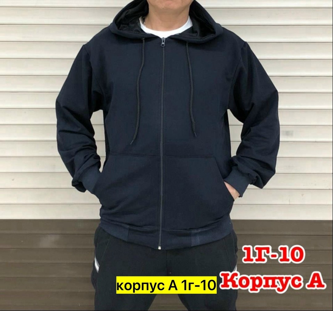 мужская толстовка,толстовка,толстовка мужская на флисе,толстовки для мужчин,кофта толстовка