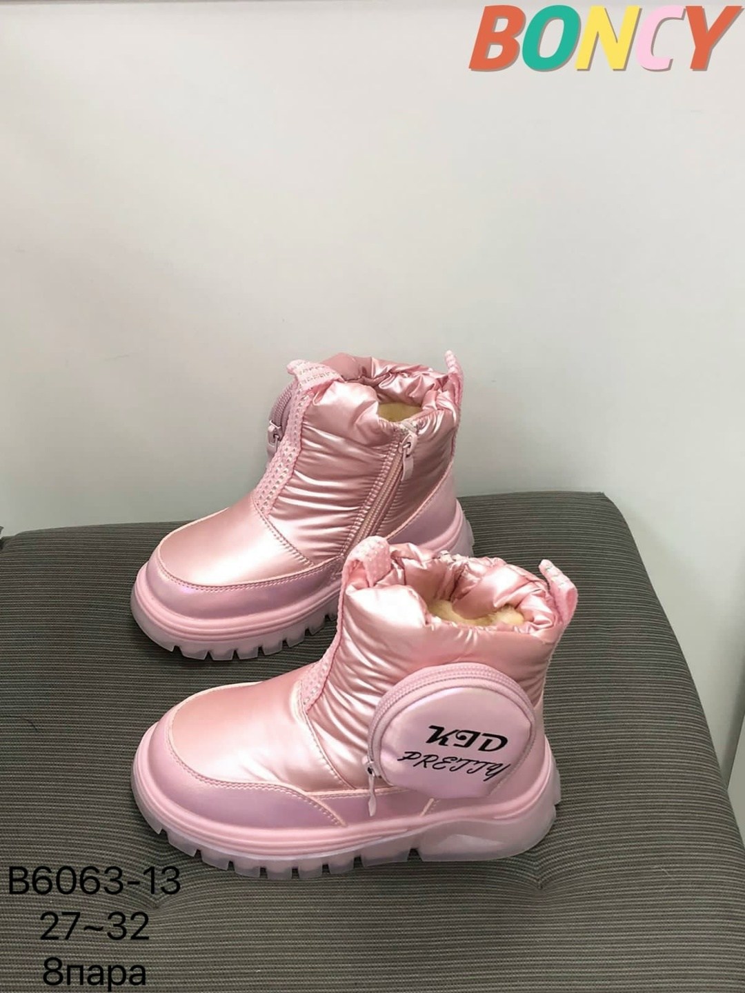 ,детские зимние дутики,детские дутики,детская ,детские сапоги для девочки