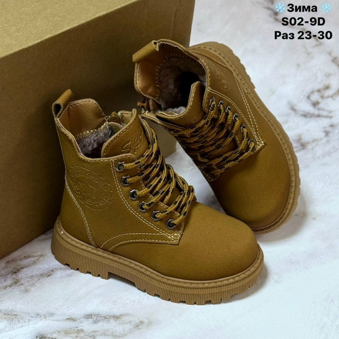 ,детские ботинки,ботинка, детская,ботинки детские осенние