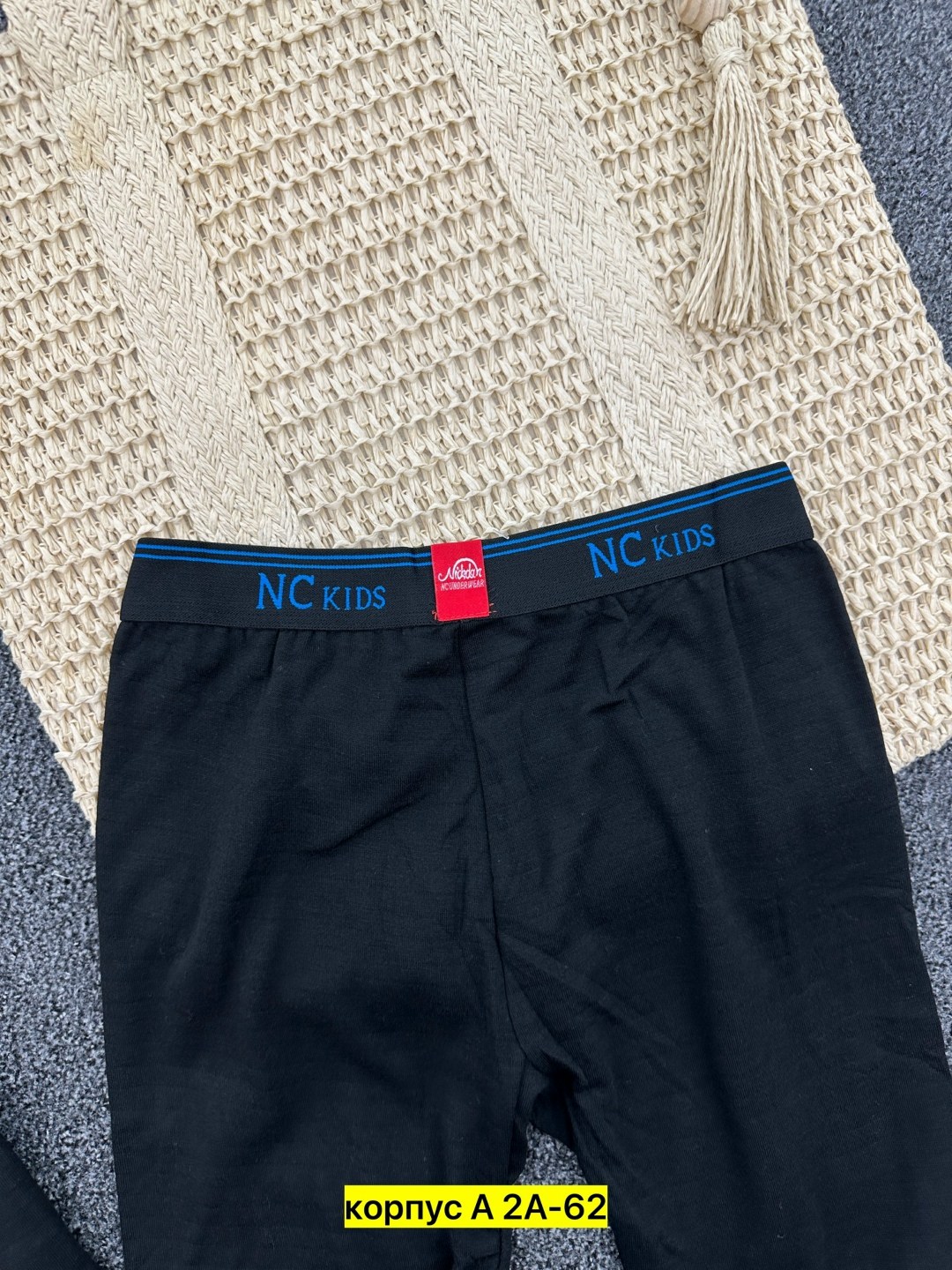 кальсоны для мальчика,подштанники для мальчика,кальсоны детские,термобелье кальсоны,термобелье кальсоны pesail