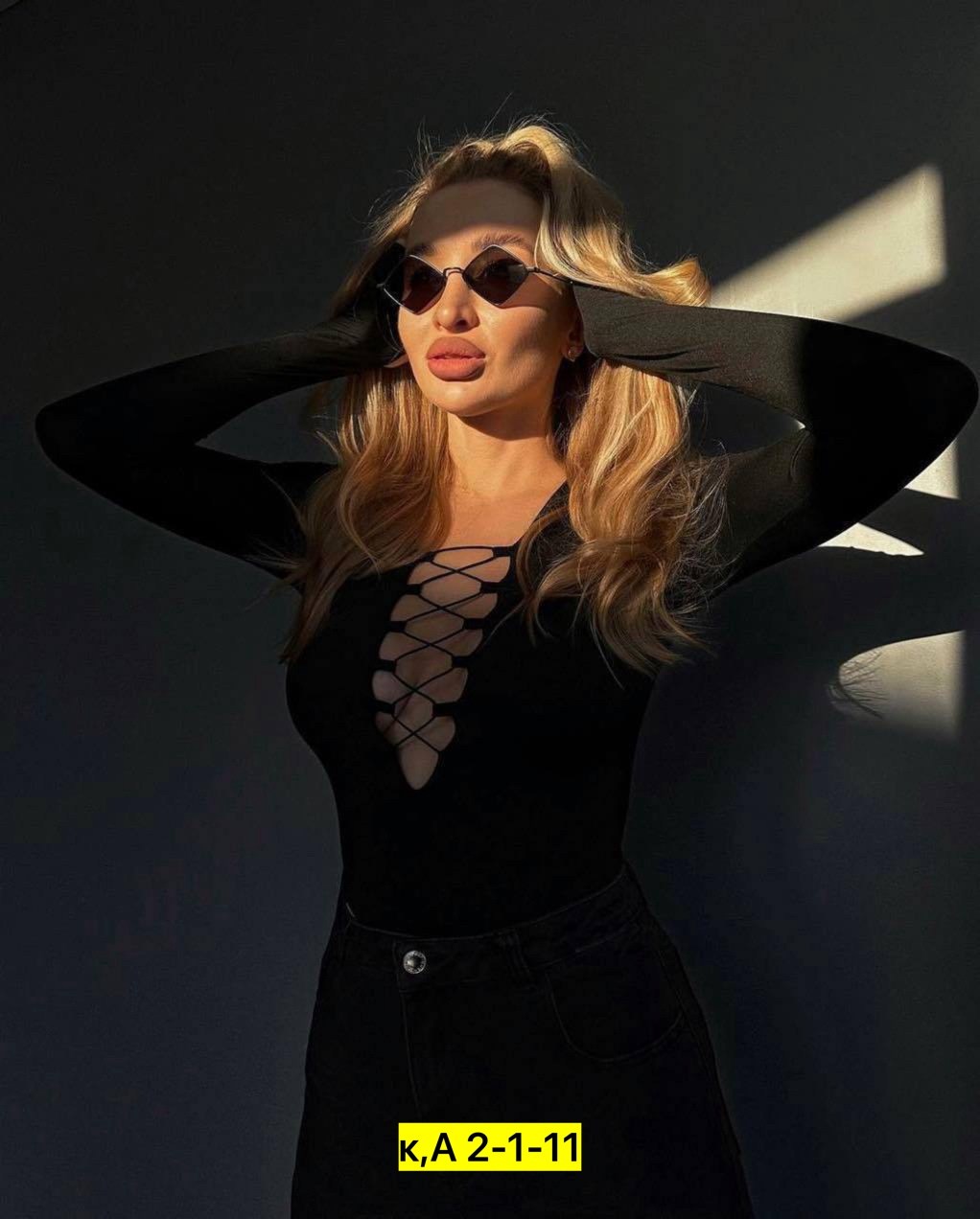 женское боди, ,женское боди с длинным рукавом,женская кофта,боди лапша