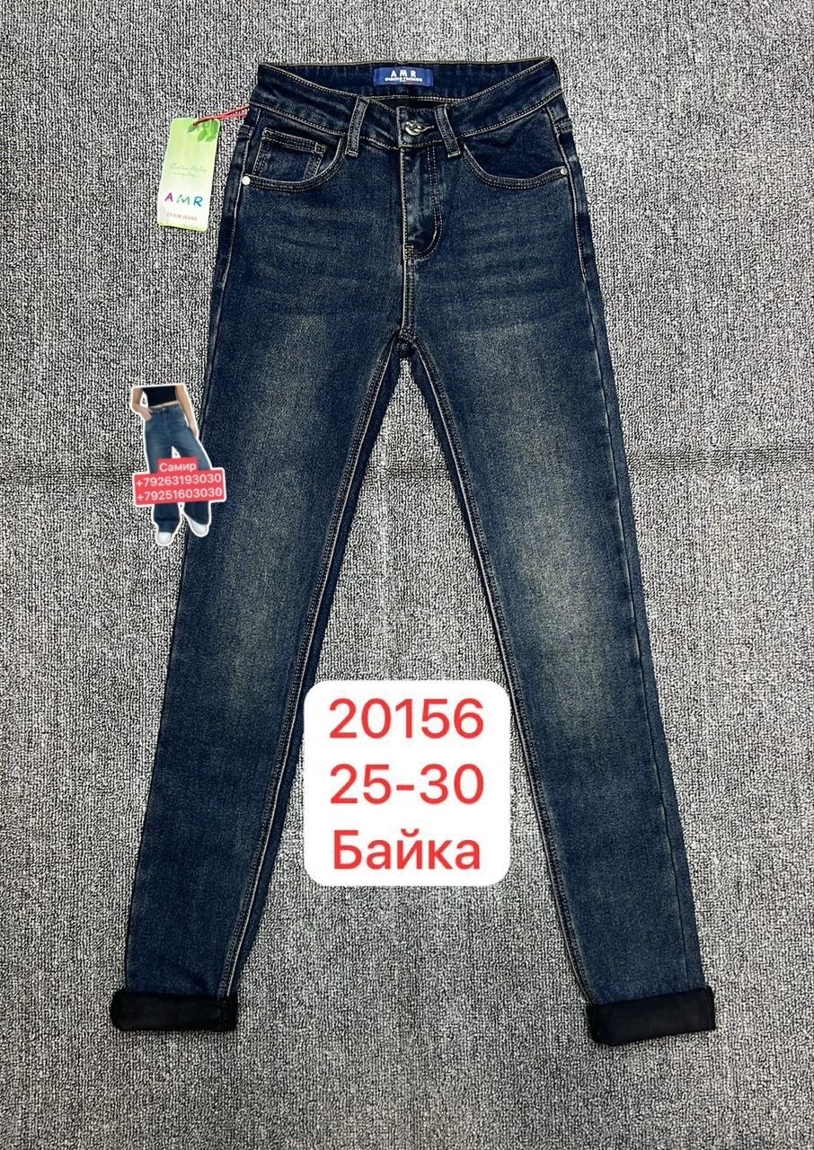 детские джинсы,джинсы широкие,джинсы подростковые,брюки джинсы,джинсы для девочек