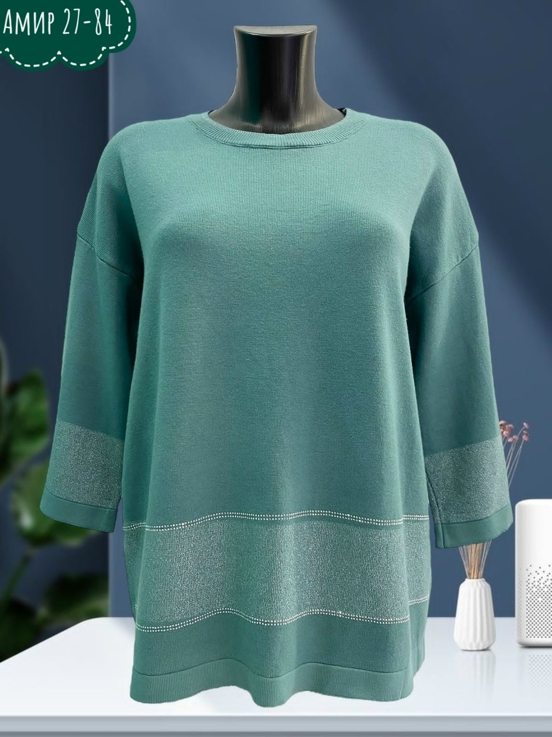 кофта кардиган,модные кардиганы,вязаные кардиганы,кардиган,женские кардиганы