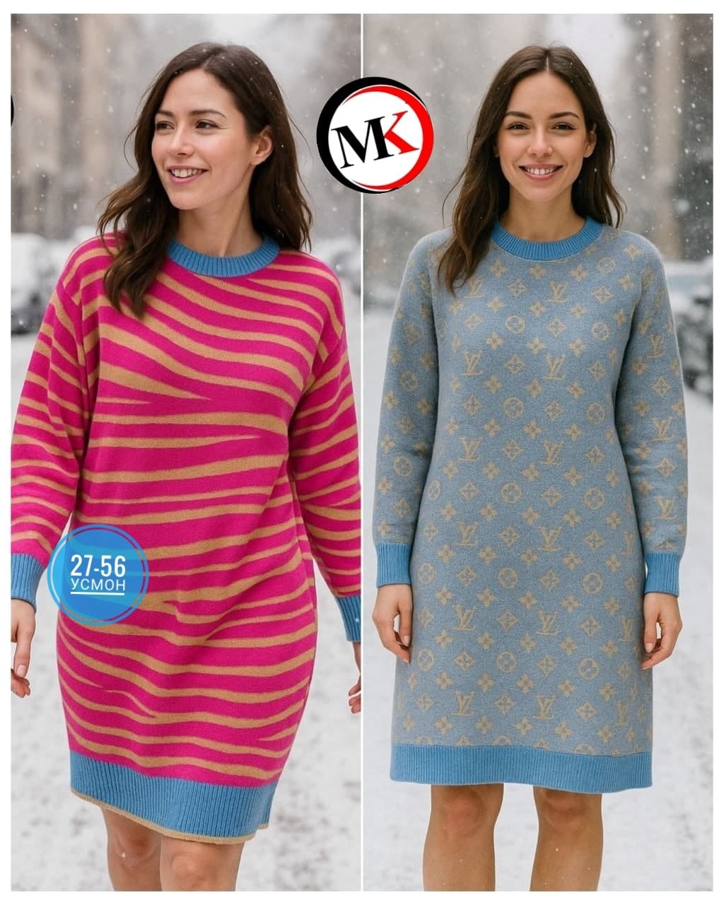 платье вязаное,платье женское вязаное,платье женские,трикотажное платье,повседневные платья