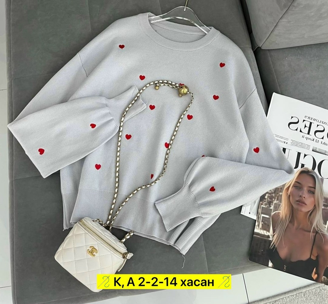 кофта женская,красивая кофта,женская кофта оверсайз,свитера женские,джемпер оверсайз