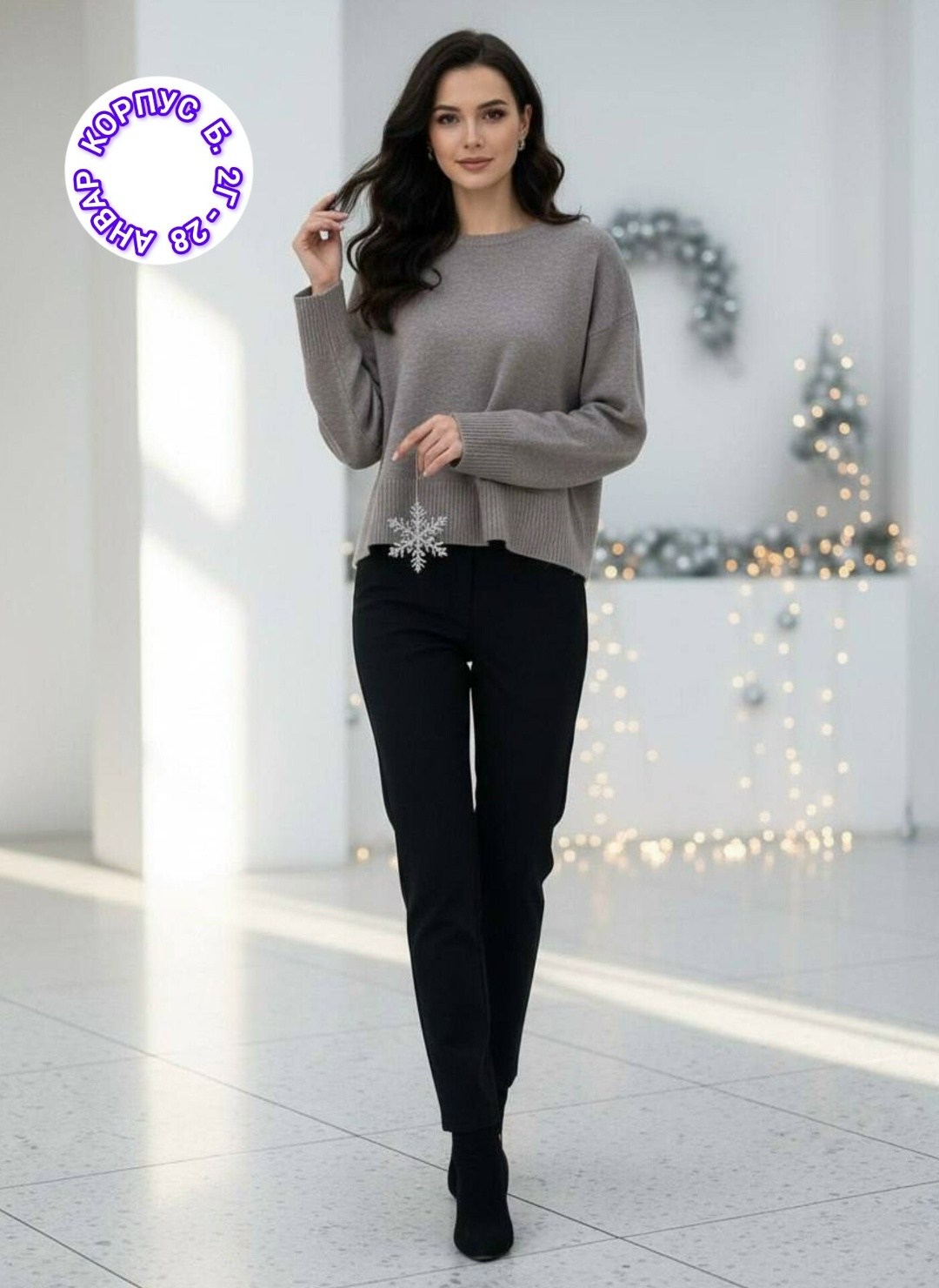 кофта женская,кофта свитер женский,женские джемпера,вязаный женский свитер,джемпер