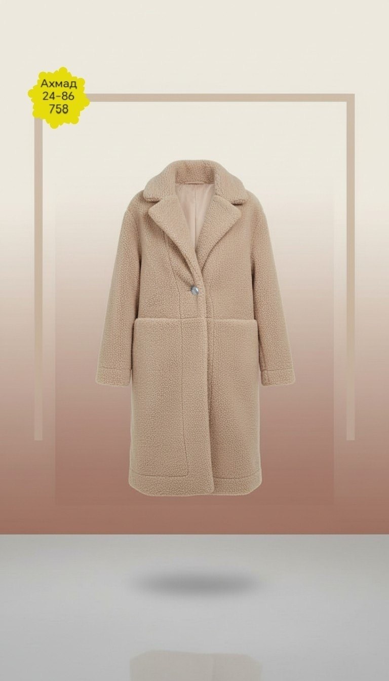 шуба чебурашка,модные пальто,пальто барашек,эко шуба,шуба искусственная